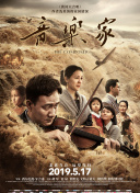 如何在碧血剑中提升角色战斗力